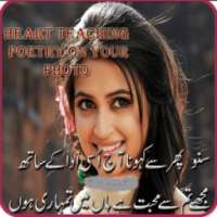 Heart Touching poetry on photo on 9Apps