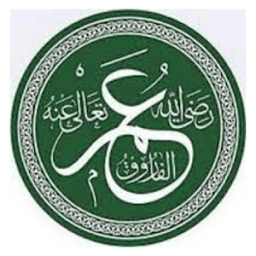 سيرة عمر بن الخطاب icon