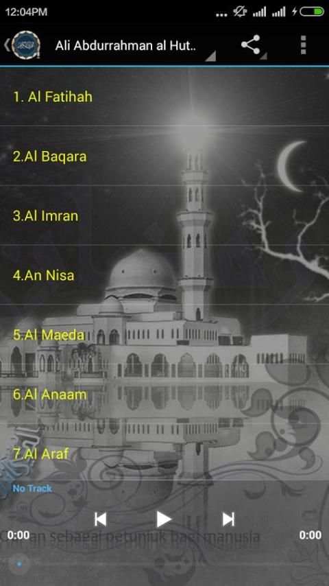 Al Qur'an Murottal screenshot 2