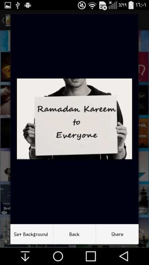 Ramadan Mubarak 2016 images screenshot 13