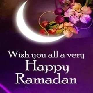 Ramadan Mubarak 2016 images screenshot 4
