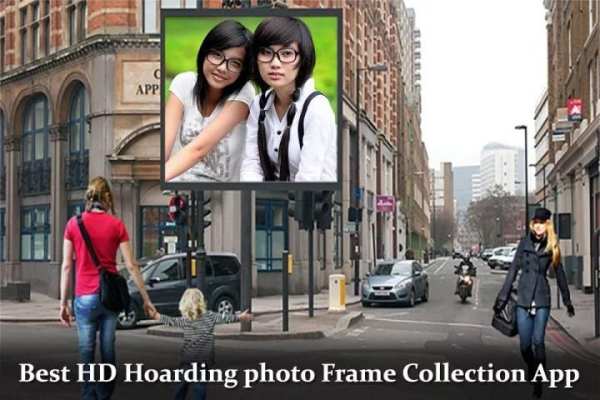 Hoarding Photo Frame screenshot 5