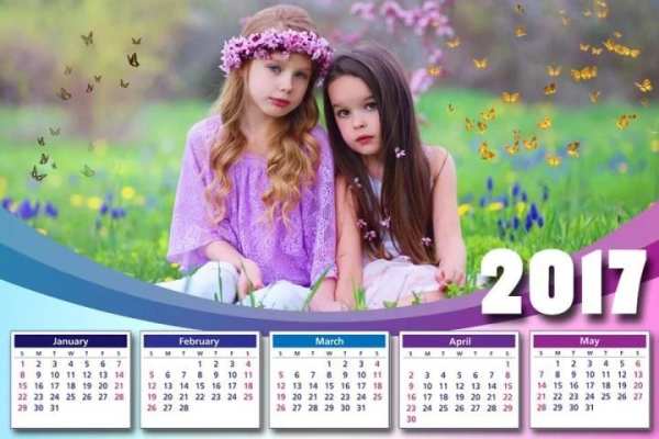 Calendar Photo Frames 2017 скриншот 7