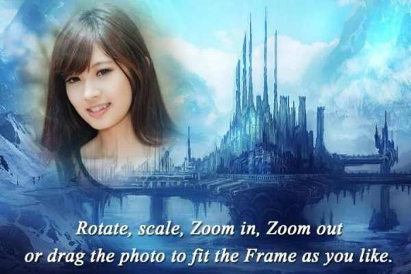 Fantasy Photo Collage Frame скриншот 1