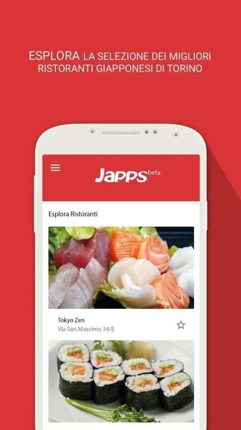 Japps screenshot 4