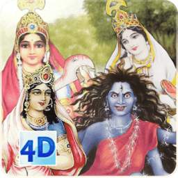 4D NavDurga Darshan Wallpaper