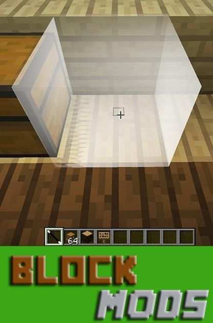 Block MODS PE скриншот 6