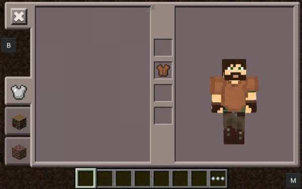 Backpack Mod Installer screenshot 2