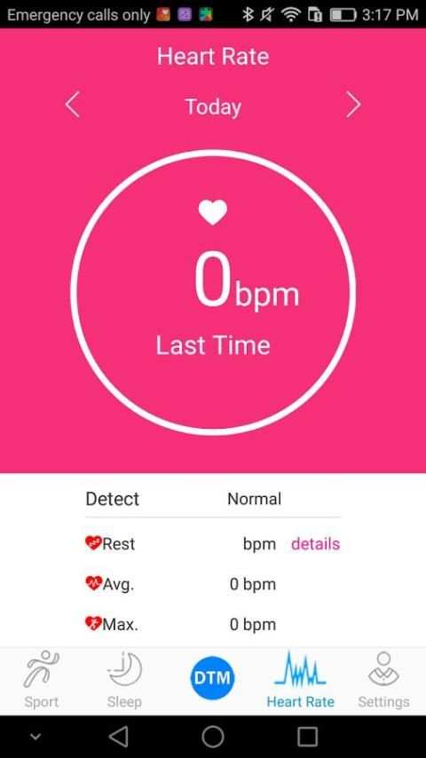 DTM SMART screenshot 3