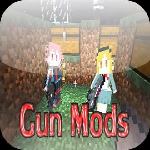 Gun Mod for Minecraft PE screenshot 1