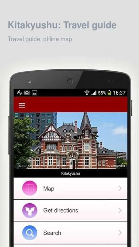 Kitakyushu: Travel guide screenshot 2