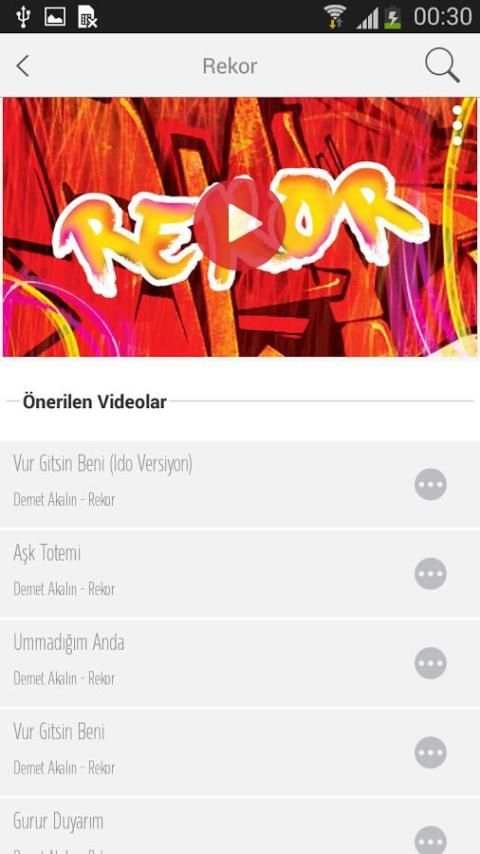 netd müzik 4 تصوير الشاشة