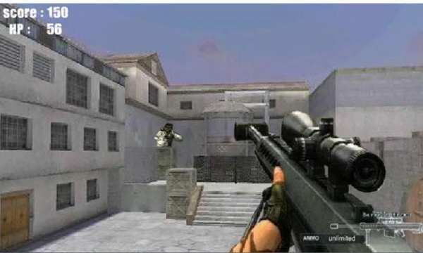 CrossFire Sniper screenshot 2