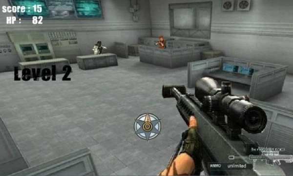 CrossFire Sniper screenshot 5