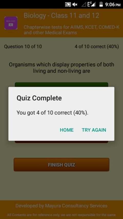 Biology Quiz 2 تصوير الشاشة