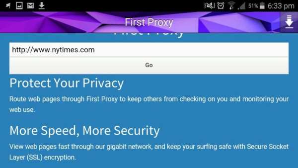 First Proxy 4 تصوير الشاشة