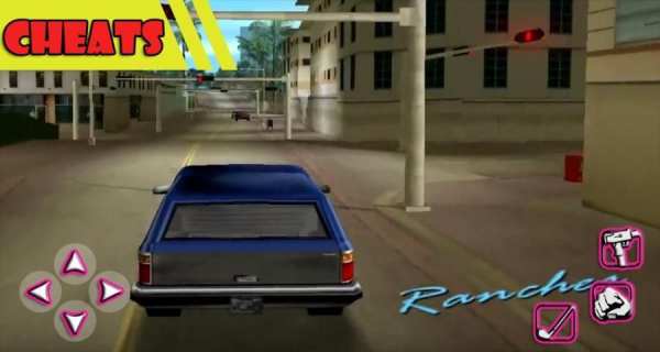 Great Cheats Of GTA Vice City screenshot 1