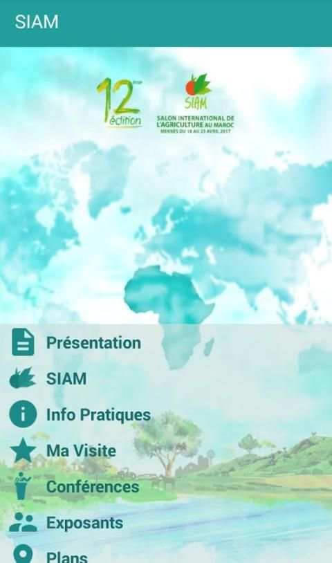 SIAM 2017 screenshot 4
