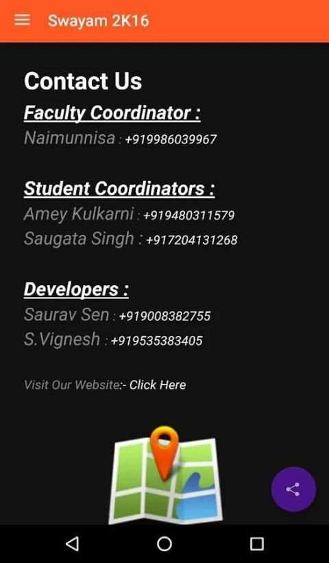 Swayam 2K16 скриншот 1
