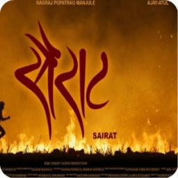 Sairat Advanced आइकन