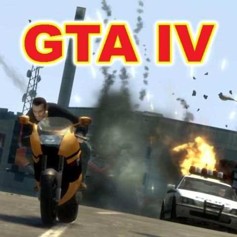 Pro Guide for GTA 4 1 تصوير الشاشة