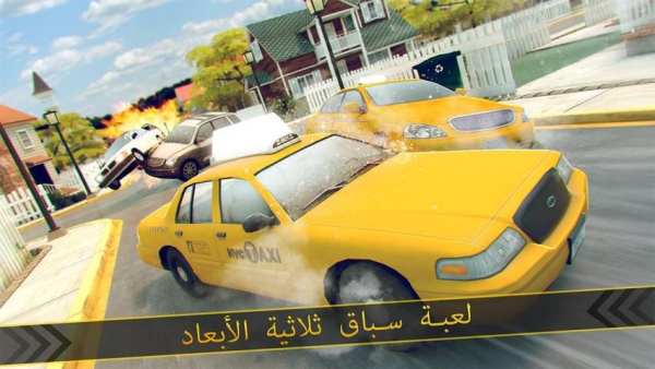 سيارة أجرة مدينة محاكاة سباقات 4 تصوير الشاشة