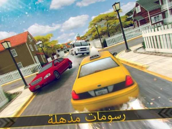 سيارة أجرة مدينة محاكاة سباقات 6 تصوير الشاشة