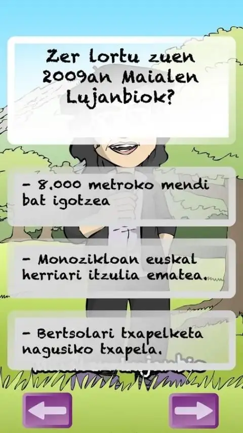 Euskal Herriko Damak скриншот 3