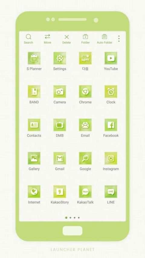 Spring Greenery Launcher theme скриншот 2