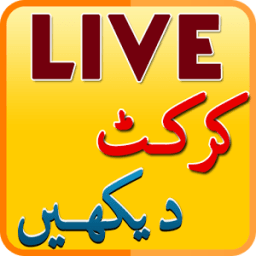 Pak India Live TV Channels HD आइकन