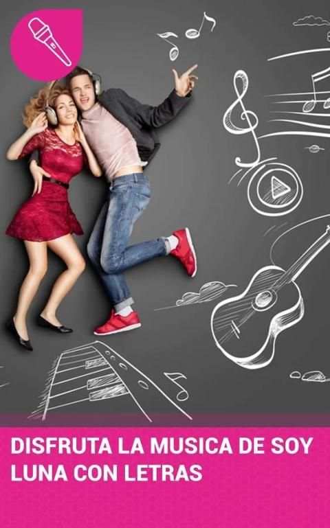 Letras de Soy Luna скриншот 6