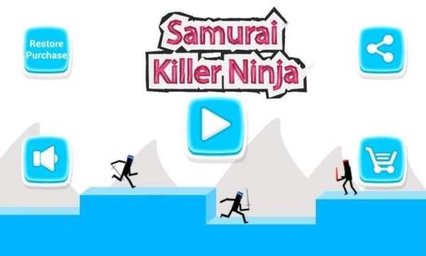 Ninja Killer Samurai screenshot 1