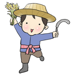 ေတာင္သူ ဦးႀကီး icon