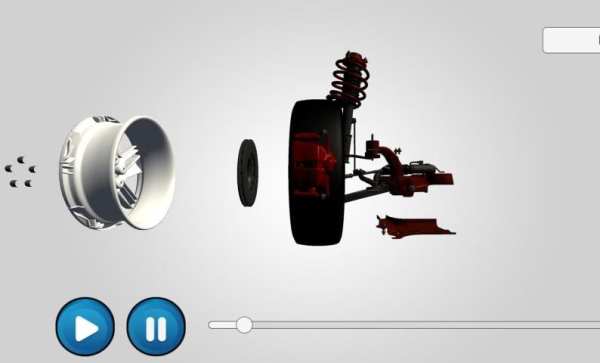 chevy AR screenshot 2