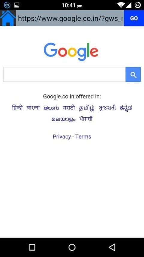 Flash Browser screenshot 1
