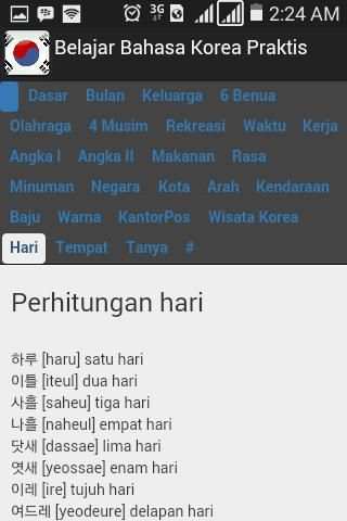 Belajar Korea Gratis screenshot 3