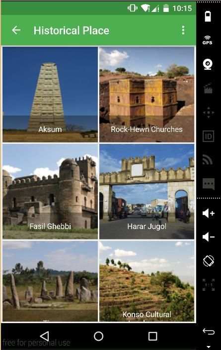Ethio-Encarta screenshot 4