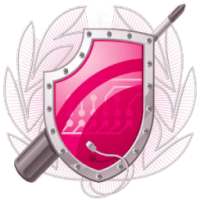 12GB RAM Booster Speed