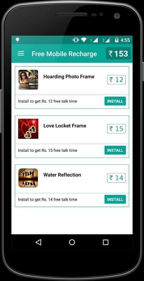 Free Mobile Recharge screenshot 6