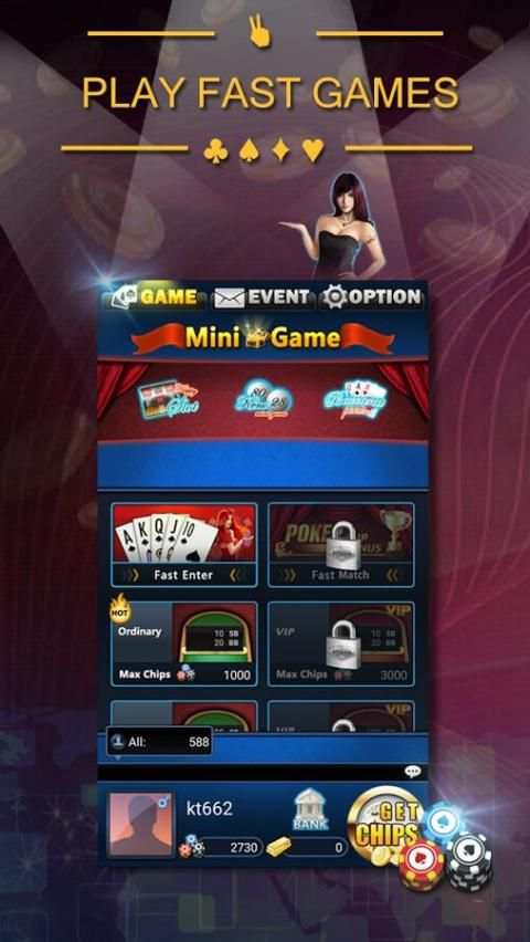 Texas Poker Deluxe 2 تصوير الشاشة