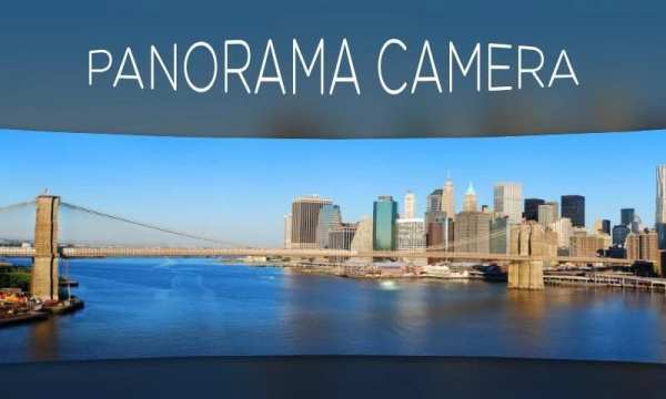 RayMark Panorama Camera screenshot 9