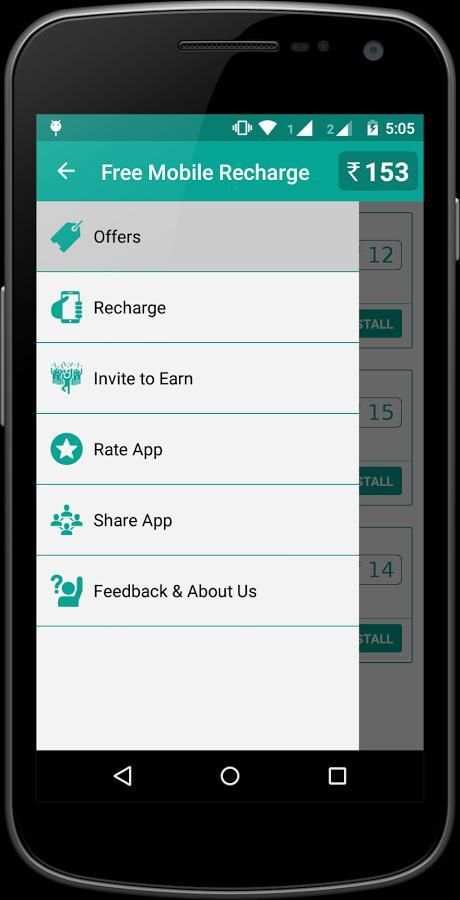 Free Mobile Recharge screenshot 1