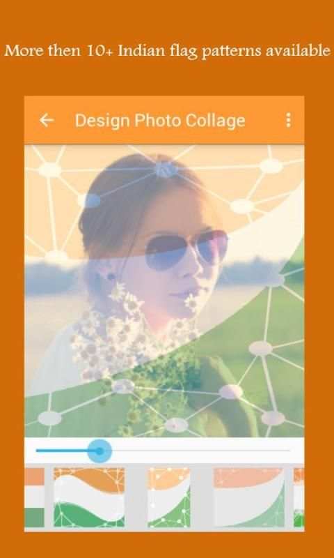 Digital India Photo Collage 4 تصوير الشاشة