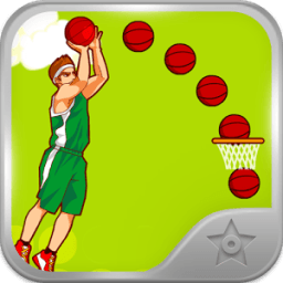 ikon Basketball Challenge