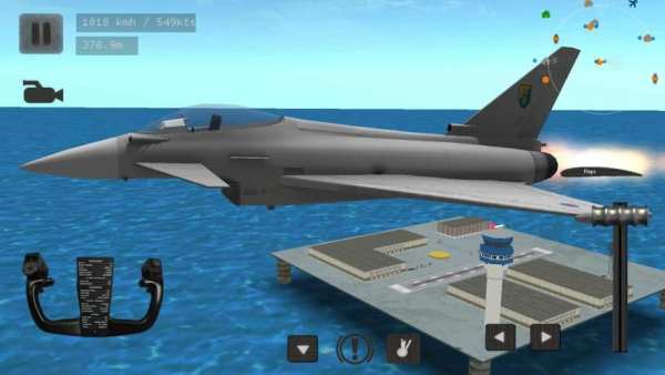 Flight Simulator : Plane Pilot screenshot 3