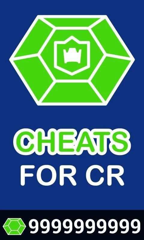 Gems Clash Royale скриншот 1