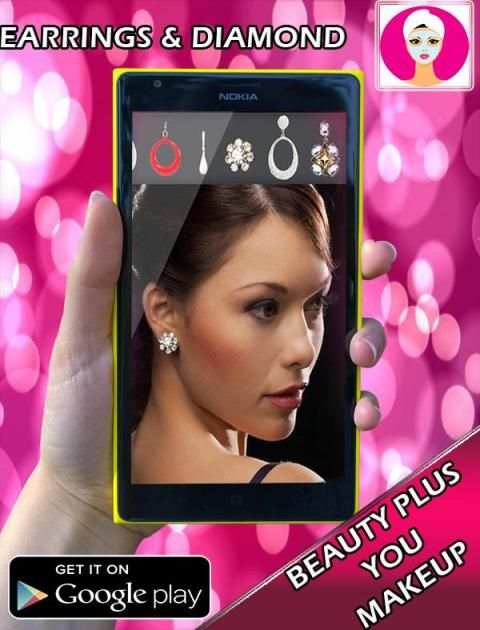 Beauty Plus You Makeup 1 تصوير الشاشة