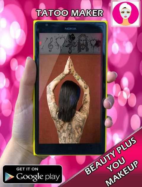 Beauty Plus You Makeup 2 تصوير الشاشة
