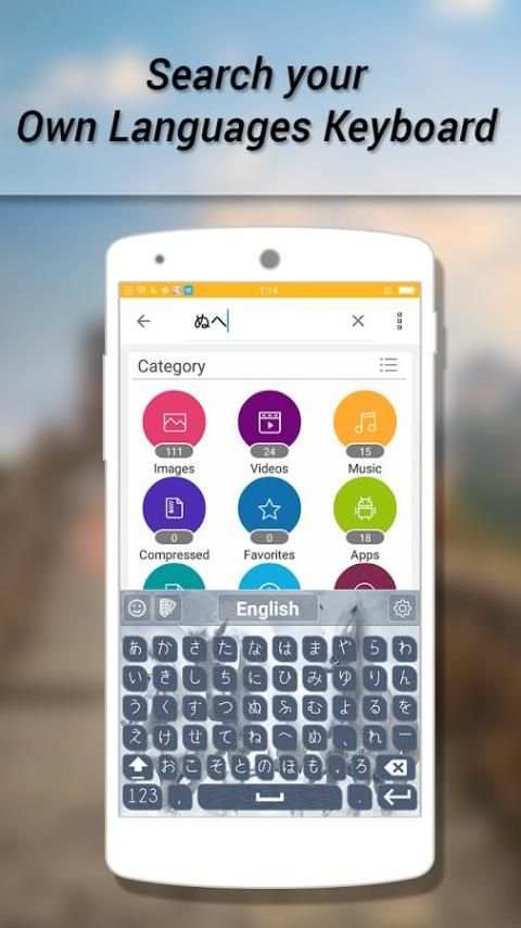 Japanese Keyboard скриншот 3