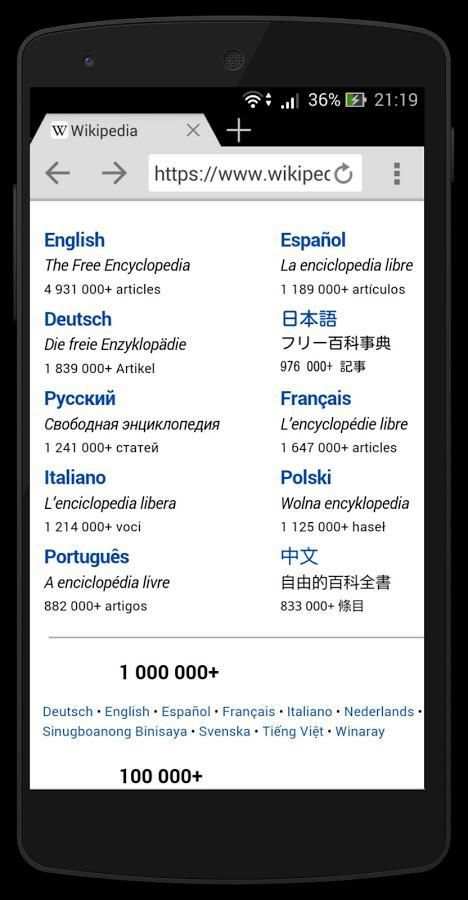 4G trình duyệt internet nhanh screenshot 3
